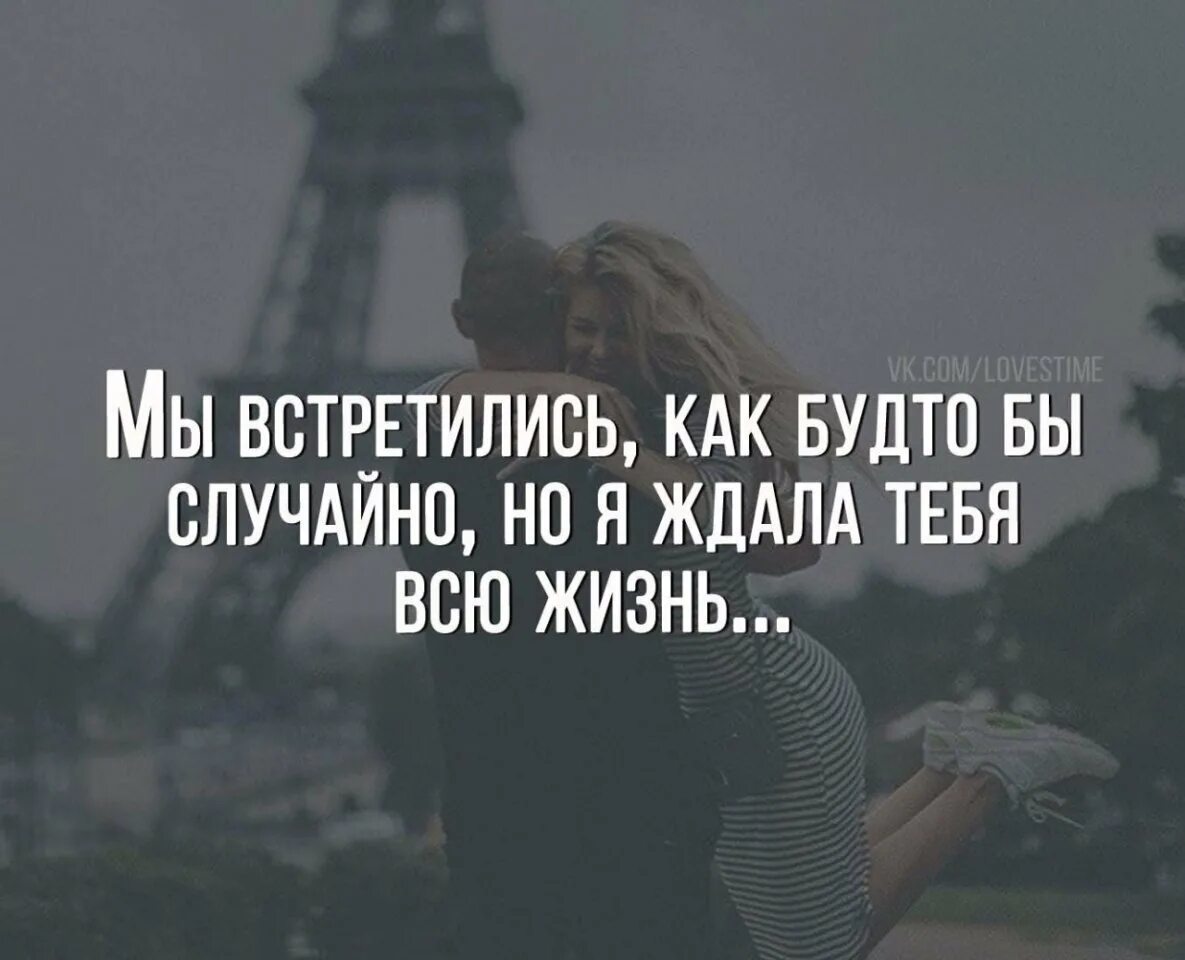 Все самое лучшее случайно