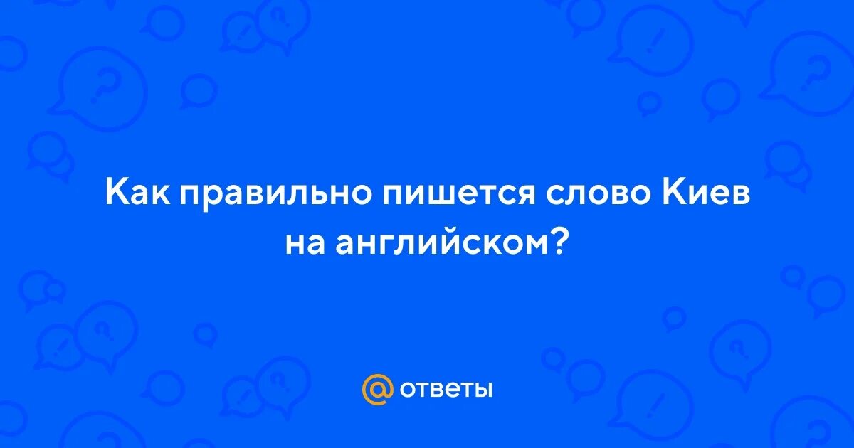 Этот текст размыт и вы не сможете его прочитать.