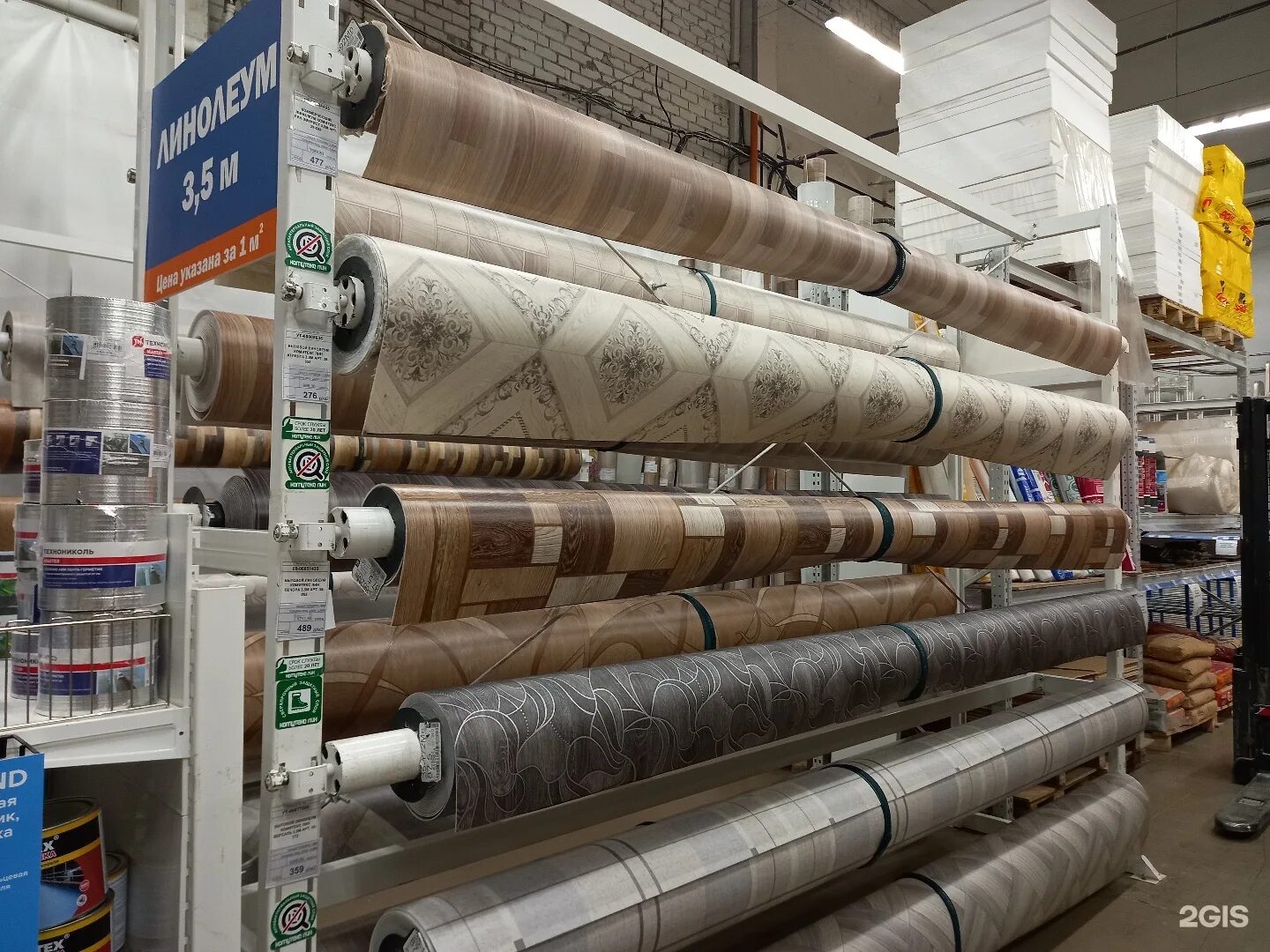 аплайн ярославль. магазин аплайн вологда окружное шоссе. г. аплайн вологда конева. аплайн конева 36.