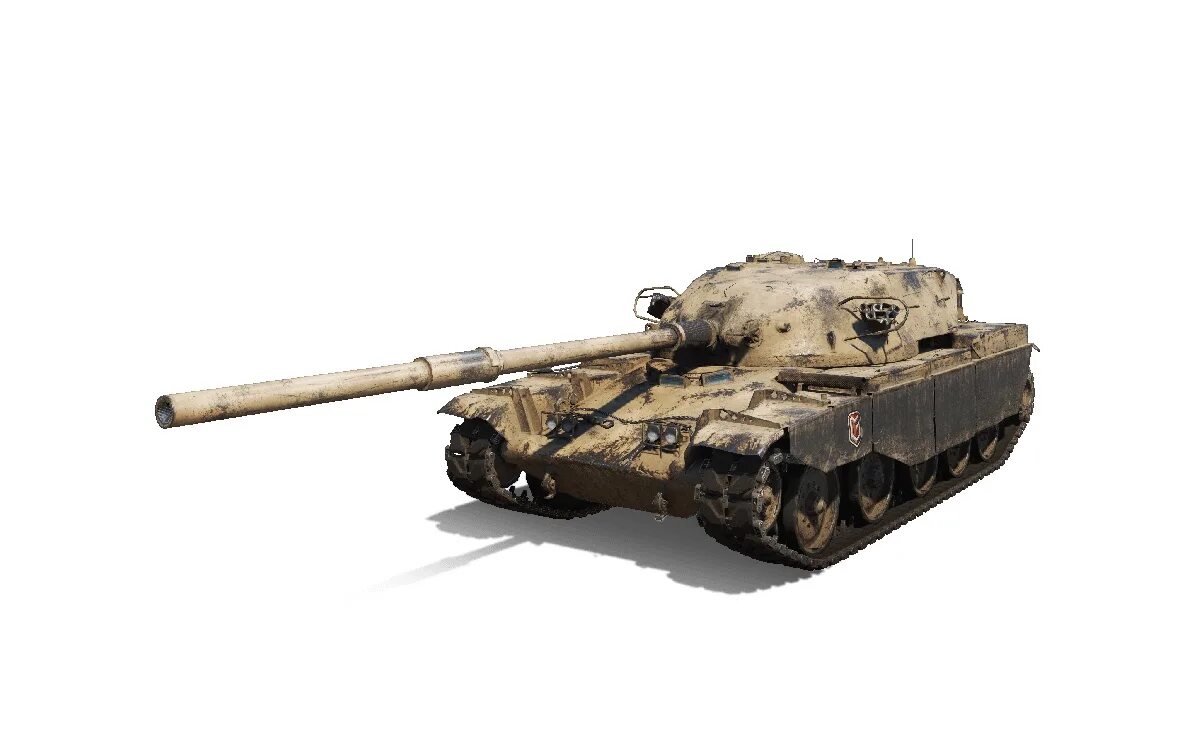 T95/fv4201 Chieftain. T95/fv4201. T95/fv4201 PNG. Чифтейн т95 фв4201.