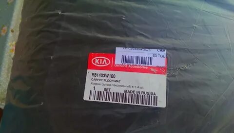 Low grade 8140 3