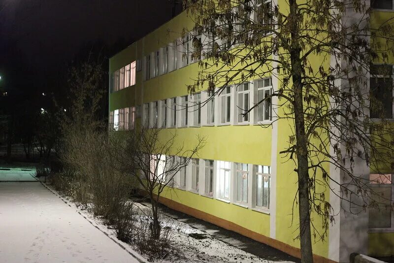 сош 2 можайск