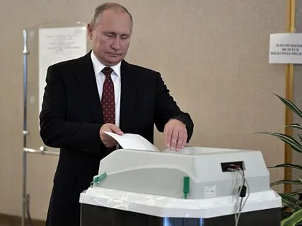 Объявил об участии в выборах
