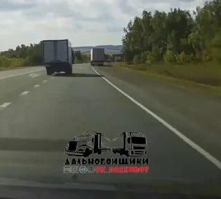 Дальнобойщики 14