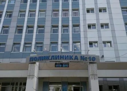 Огауз 2 детская больница