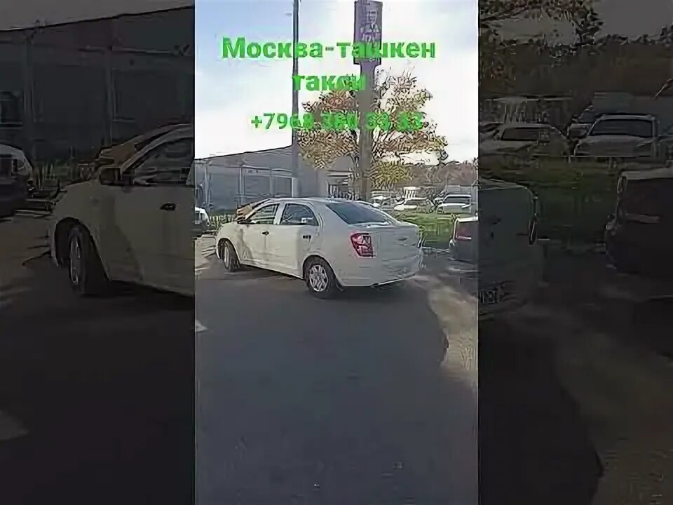 Такси узбекистан ташкент. Такси узбекистан ташкент