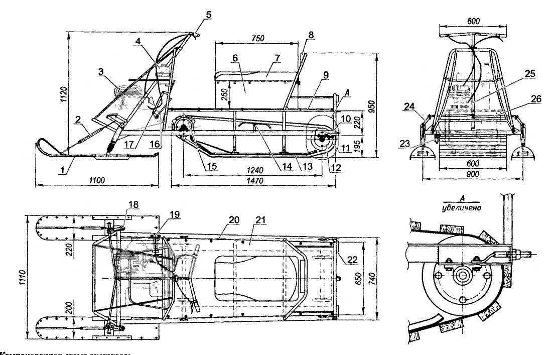 чертежи рамы мотобуксировщика с гусеницей 380. чертежи снегохода буран. чертежи аэросани моделист конструктор. багажник для снегохода буран чертежи. чертеж двигателя снегохода буран.