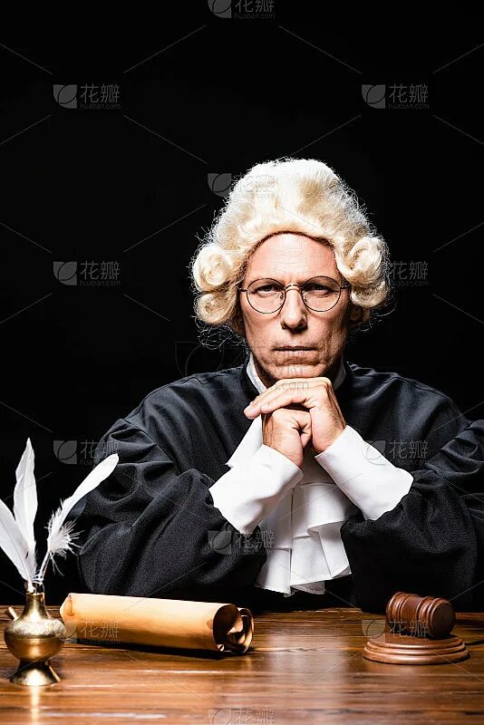 High judge