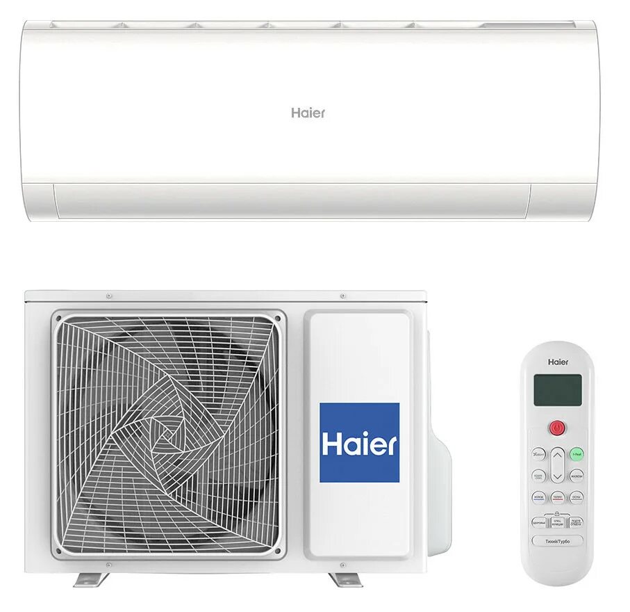 Haier coral купить. Сплит-система Haier Hsu-12hrm103/r3. As20hpl1hra/1u20hpl1fra. Кондиционер Haier Coral DC as20hpl2hra. Haier as20hpl1hra/1u20hpl1fra Coral DC-Inverter.