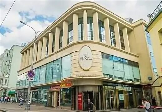 Аренда и продажа коммерческой недвижимости площадью 3000 метров - 3910 предложен