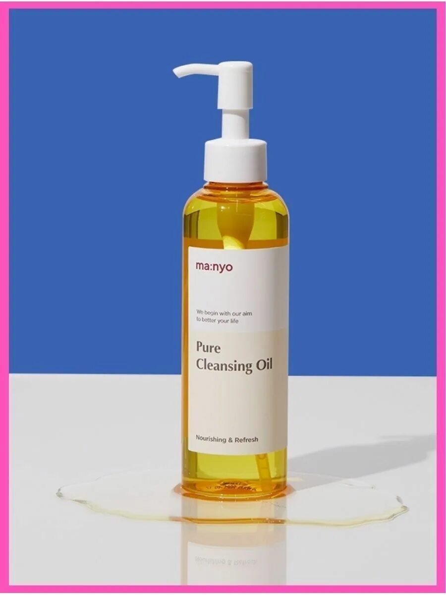 Manyo Factory Pure Cleansing Oil. Ma:nyo Pure Cleansing Oil. Manyo Pure Cleansing Oil гидрофильное масло. Manyo Factory Pure Cleansing Oil 200ml гидрофильное масло для умывания, 200мл. Ma nyo pure cleansing