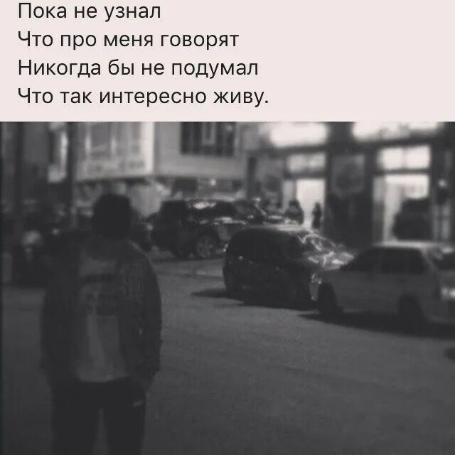 теперь даже их дети