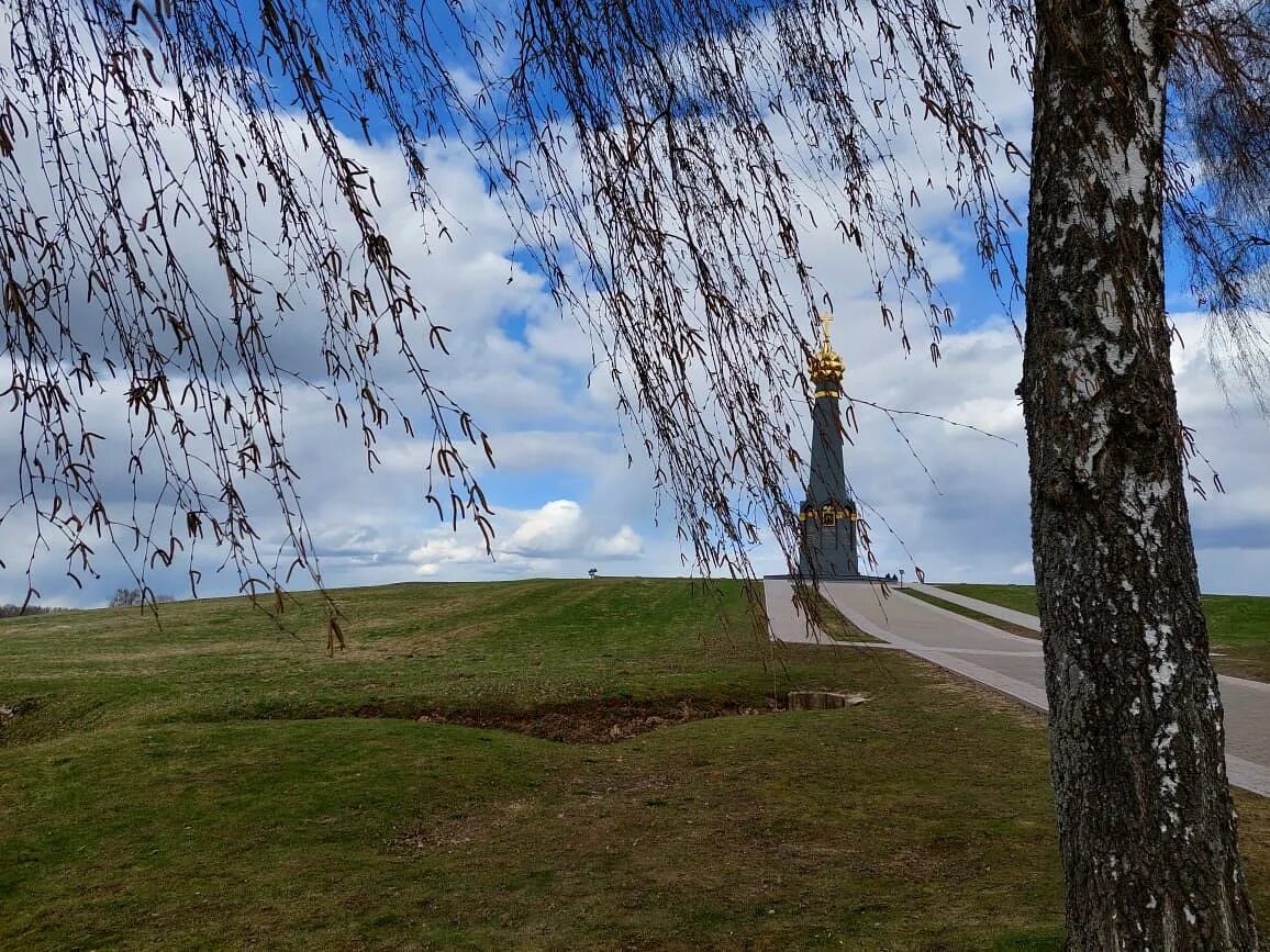 Погода бородино можайский. Погода бородино можайский. Можайск бородино. Погода бородино можайский. Погода бородино можайский.