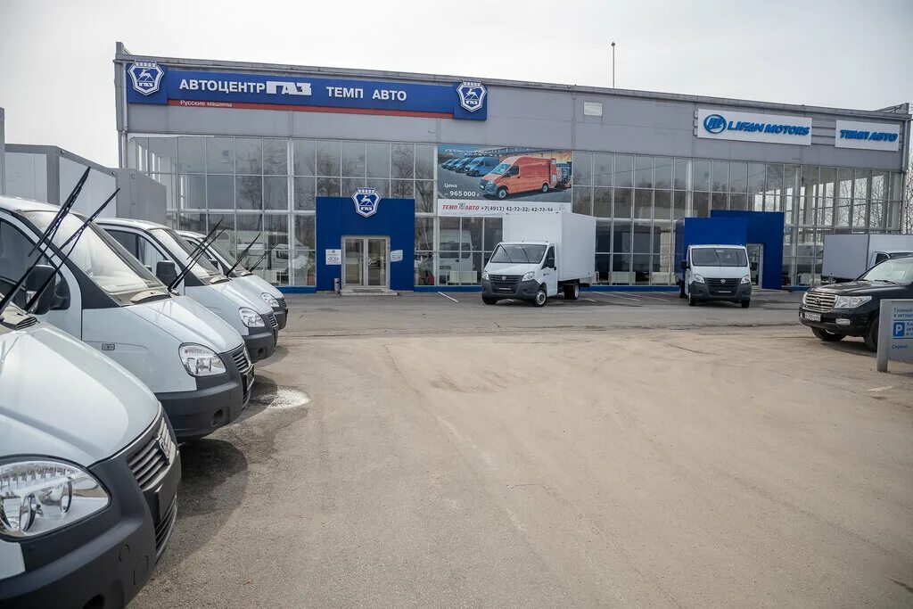 Темп авто отзывы. Темп авто дмитровское шоссе 64. Шахты маяковского 222. Темп авто отзывы. Ростов на дону киа центр аксай-4.