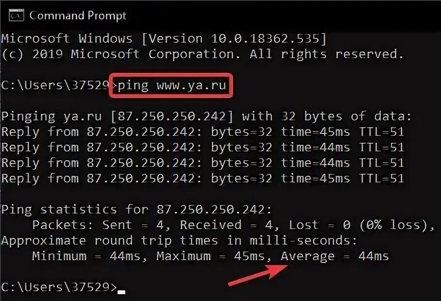Www ping. Ping ya.ru. Время отклика Ping. Среднее время отклика Ping. Как запустить Ping на ne40.