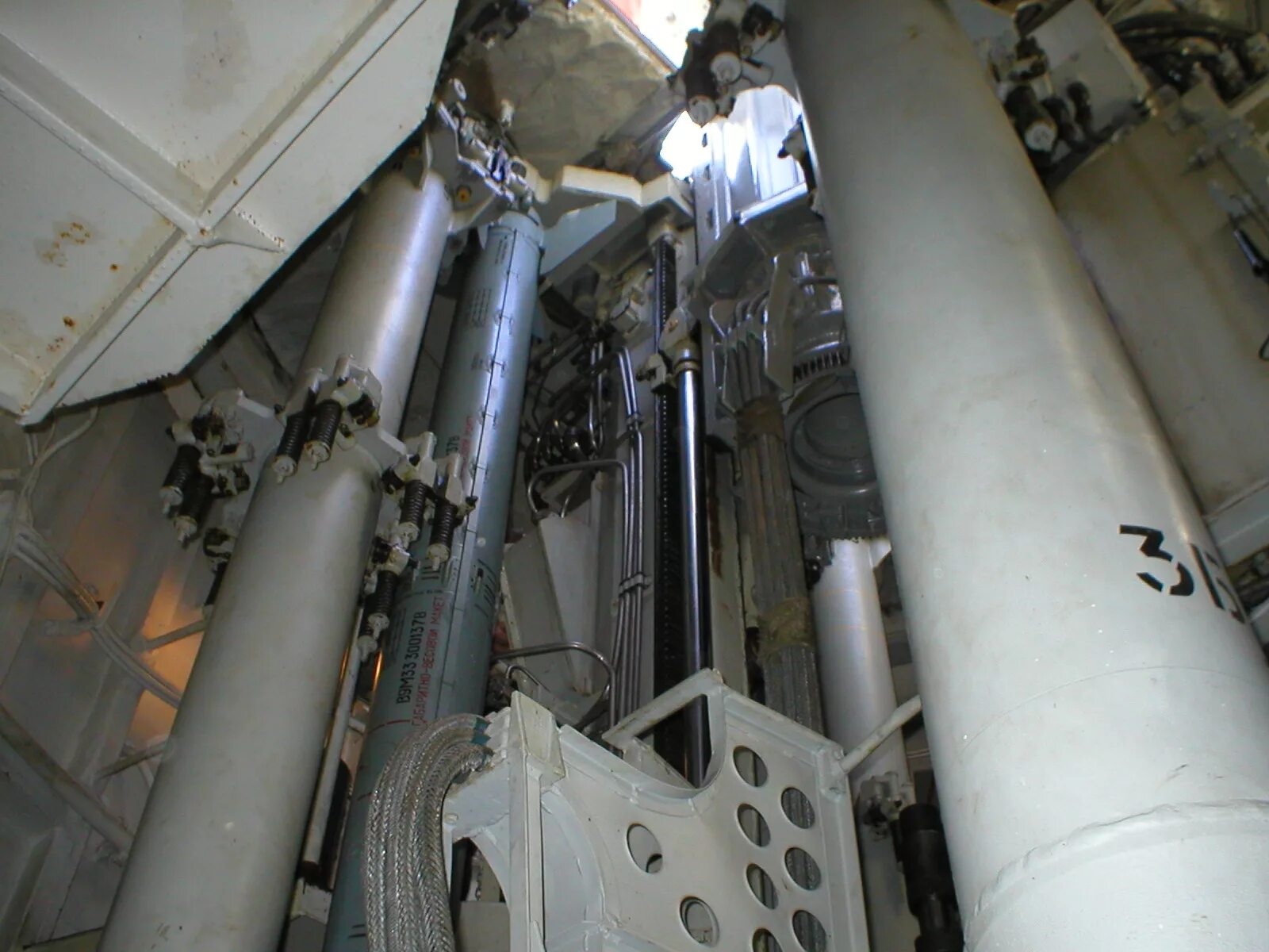 Пу ма. Зрк оса-ма-2. Пульт управления с150d. Дозатор смеситель цементного узла. Пу зиф-122.