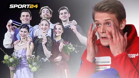 Чемпион европы 2023