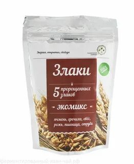 Злаком отзывы