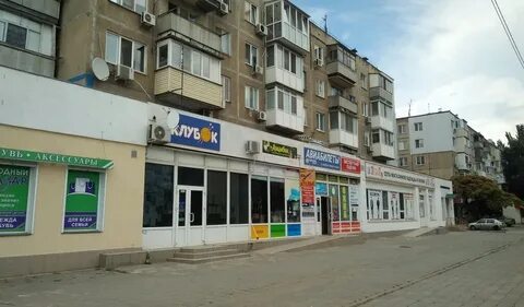 Товары керчь