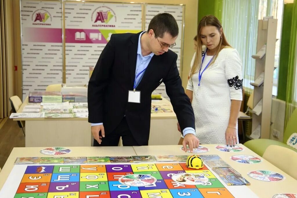 альтернатива ижевск официальный сайт. петрова 30а ижевск альтернатива. имц альтернатива ижевск. имц альтернатива. улица петрова 30а ижевск.