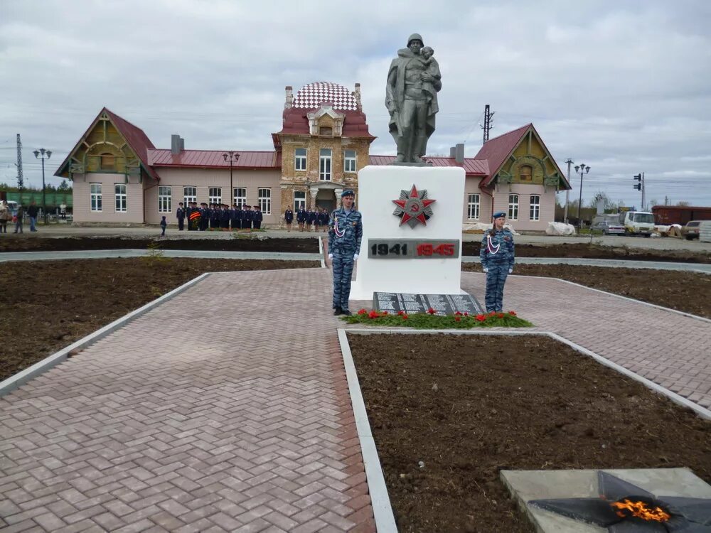 верхотурье меркушино актайский скит.