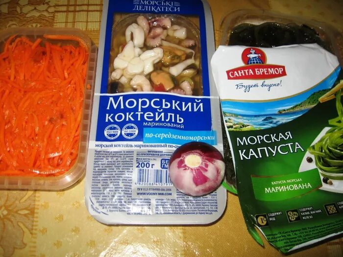 Морской коктейль маринованный. Морской коктейль с морской капустой. Морской коктейль замороженный. Морской коктейль замороженный рецепты.