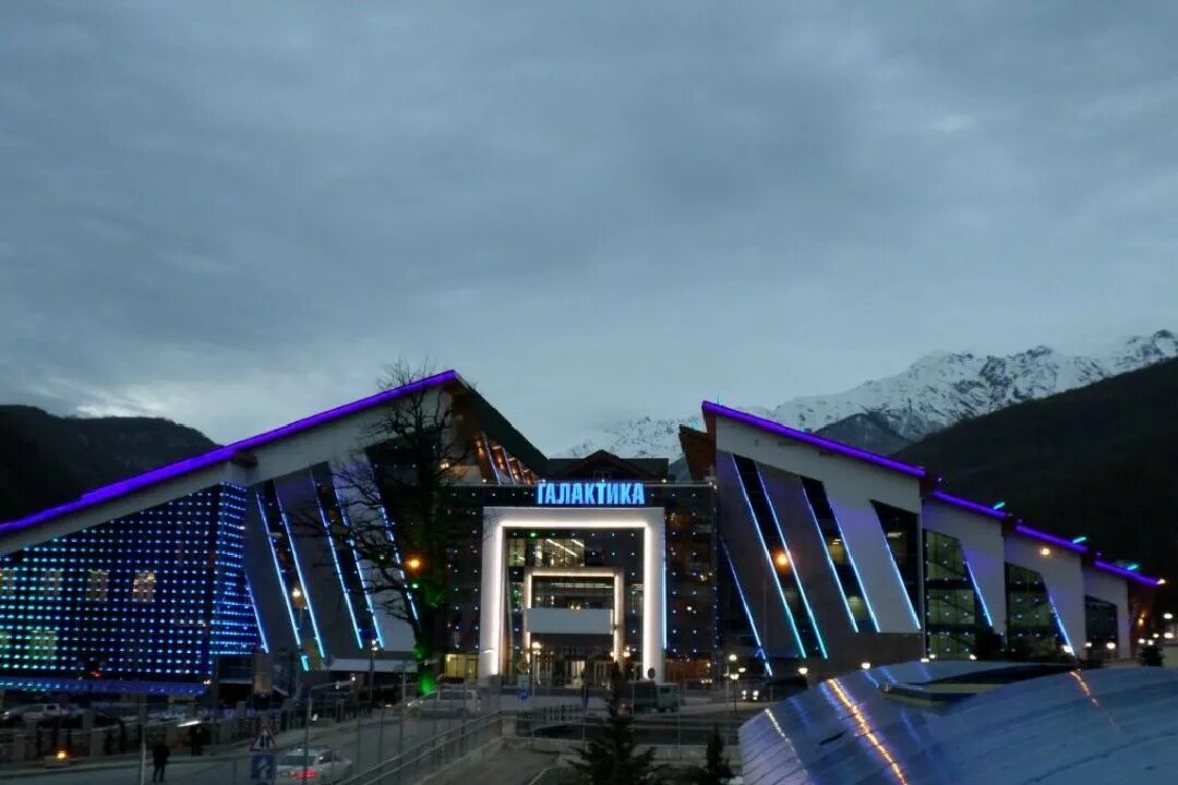 развлекательный центр сочи. курорт газпром аквапарк галактика. культурный центр галактика сочи. красная поляна сочи развлекательный комплекс галактика.