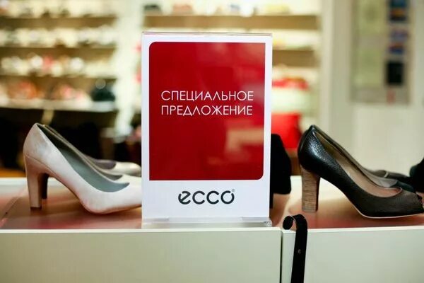 Одежда специальное предложение. Реклама скидки на куртки. Акции в магазинах одежды. Акции и скидки. Акции.