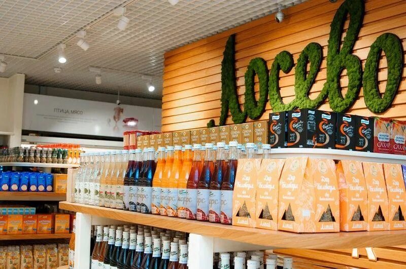 Лосево молочные продукты. Кефир лосево 2. Лосево хлебник отзывы. Лосево натуральные продукты. Молоко лосево 3,5.