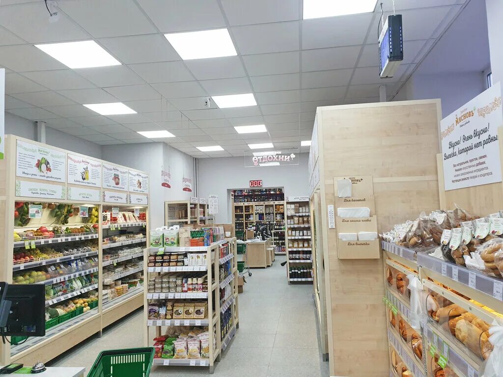 Мяснов москва. Магазин куулклевер москва. Москва ул сходненская 25. Магазин мясновъ отдохни продуктов куулклевер. Куулклевер магазин.