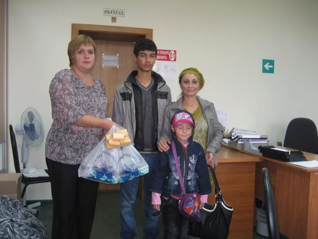 социальные контракты в белгородском районе. отдел социальной защиты. соцзащита шебекино инн. собрание в мфц. г.