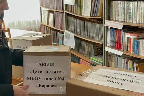 Гуманитарная книга