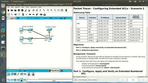 Текстовый редактор для редактирования acl cisco
