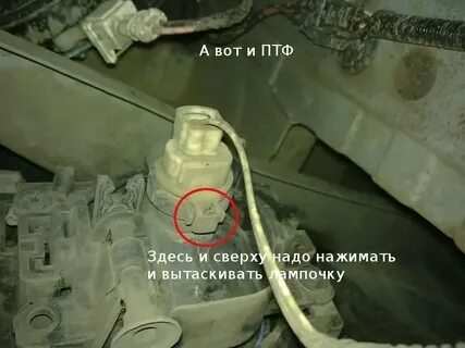 При нажатии на тормоз загораются противотуманки