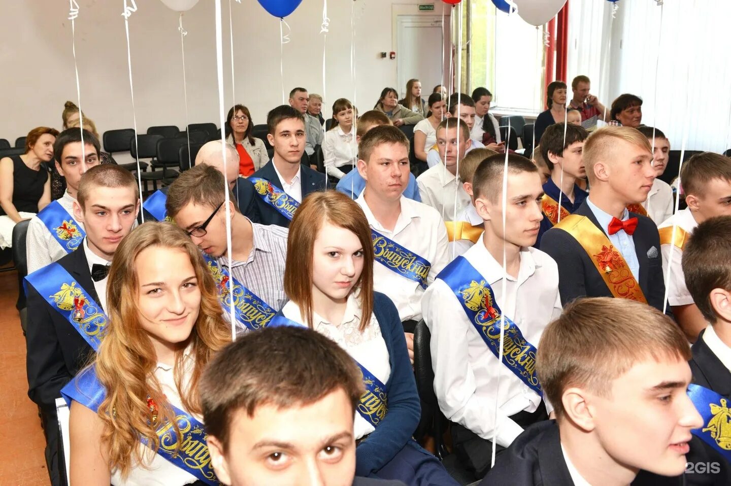 Имифи сфу здание. Тревога красноярск. Имифи сфу здание. Пожарная тревога. Директор школы 134 екатеринбург.