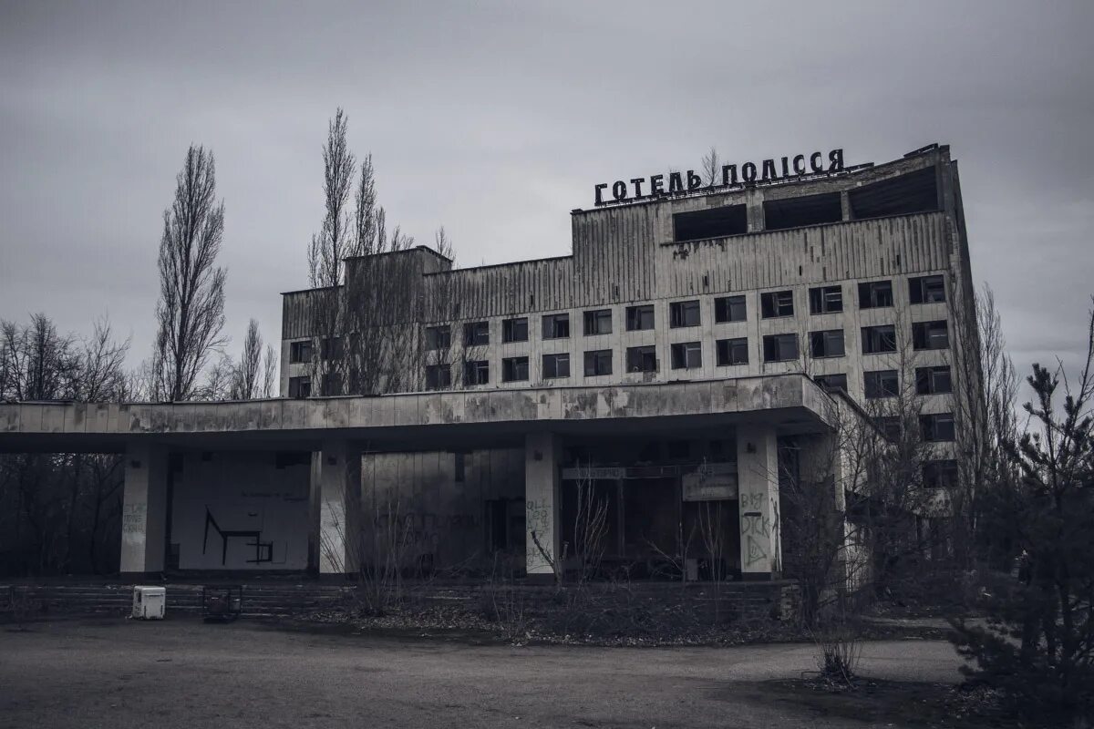 Город призрак Чернобыль Припять. Гостиница Полесье сталкер. Чернобыль город Припять 2020. Город Припять в 2020 году.