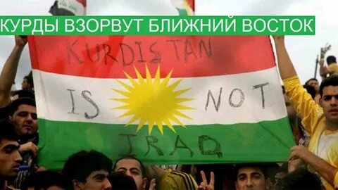 Получили независимость от турции