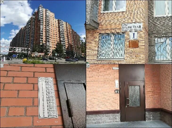 Дикси, супермаркет, Областная ул., 3, Кудрово, Россия - Яндекс.Карты
