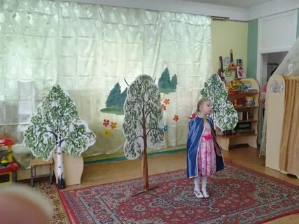 Постановка в подготовительной группе