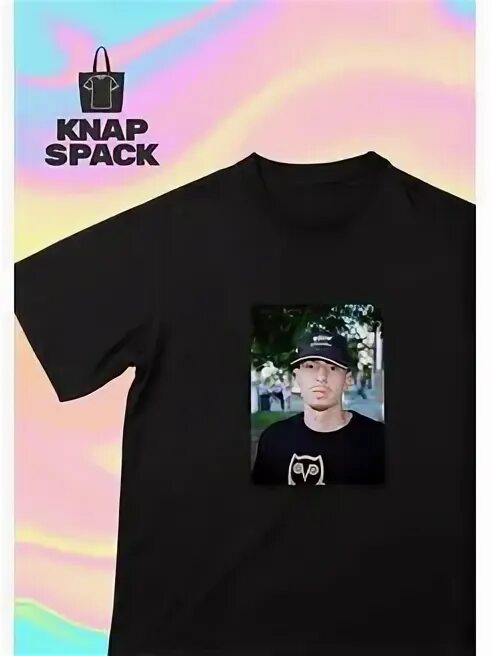 Boom tetris for jeff. Купить футболку анжела дэвис. Boom tetris for jeff футболка. Mr worldwide tate. Pleasures huf.