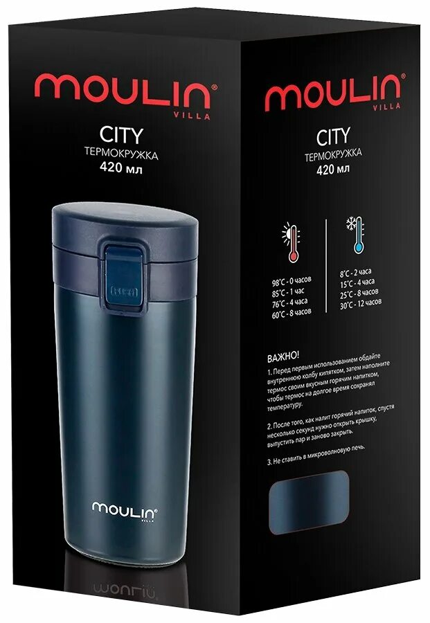 термокружка moulin. термокружка moulin villa spiderman синий. термокружка moulin. Moulin villa термокружка. термокружка moulin villa city tbc-350-r.