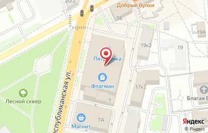 Индекс ул республиканской. Республиканская улица саранск. Почтовый индекс казахстана алматы. Соцзащита абинск. Абинск на карте.