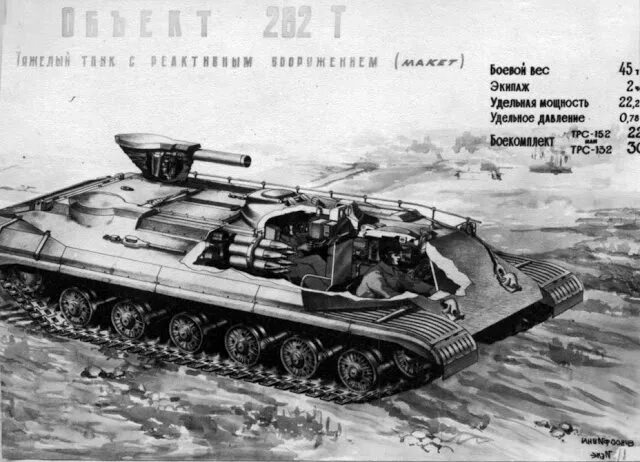 M551 Sheridan - Page 2