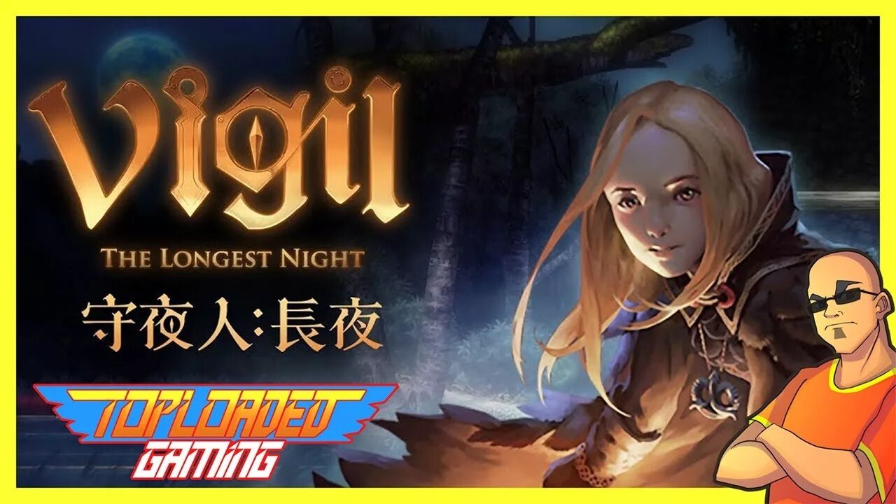 Vigil the longest Night картины. Vigil карта. Vigil the longest Night карта. Vigil the longest