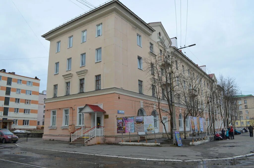 Альфа банк ул сафонова 13 североморск фото ул. Сафонова, 2 Североморск