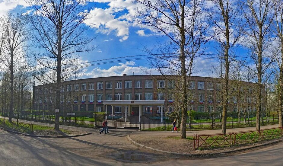 школы г ярославль. 77 школа ярославль официальный сайт. школа 5 ярославль. школа 10 ярославль официальный сайт. школа 33 ярославль.