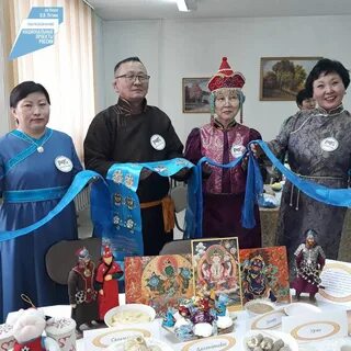 Бурятская сельскохозяйственная
