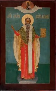 Акафист власию читать