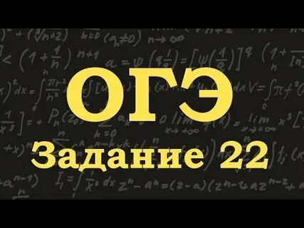 Огэ математика смеси и сплавы