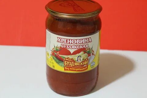 Соуч